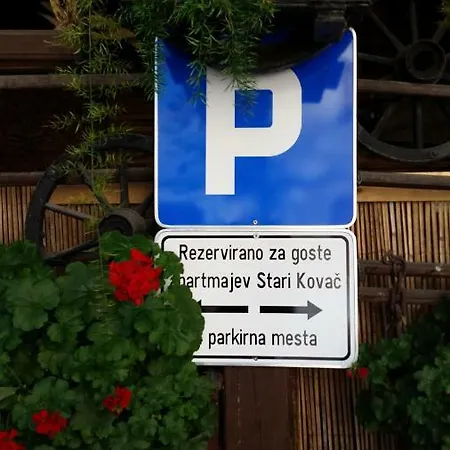 Apartament Apartmaji Oberstar